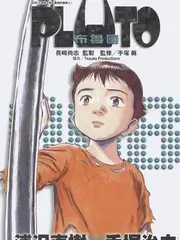 周末不打烊综艺全集在线观看